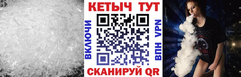 цены   Ялта  Кетамин ketamine 