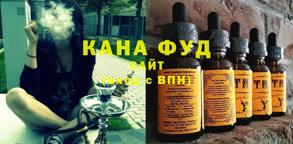 молекула духа Нефтегорск