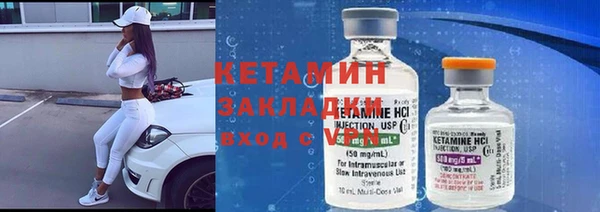 дживик Нея
