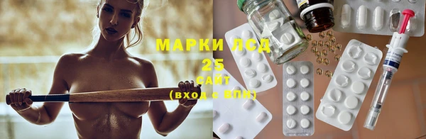 прущие крисы Навашино