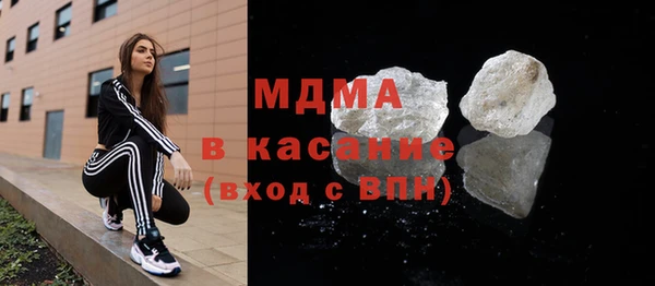 винт Нефтекумск