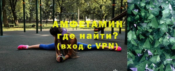 дживик Нея