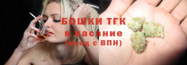 винт Нефтекумск