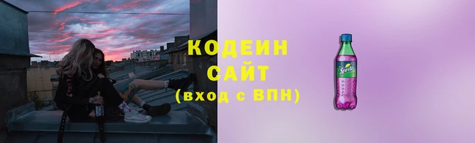 дживик Нея