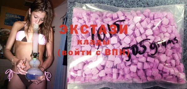 индика Наволоки