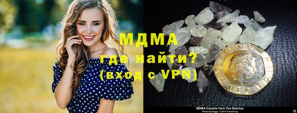 дживик Нея