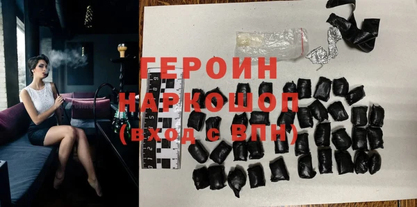 дживик Нея