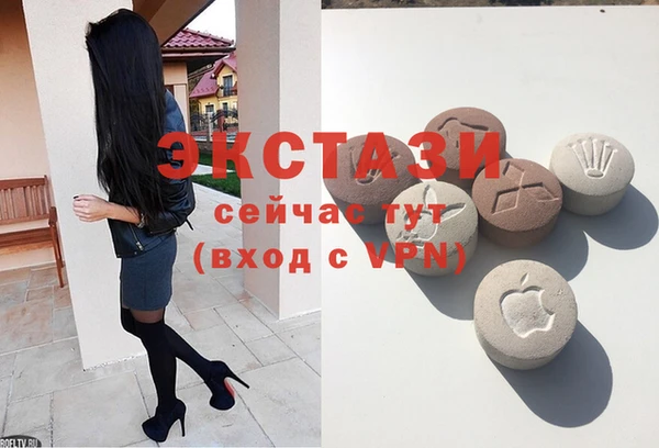 винт Нефтекумск
