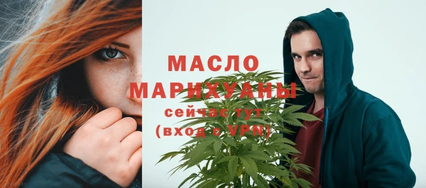 дживик Нея