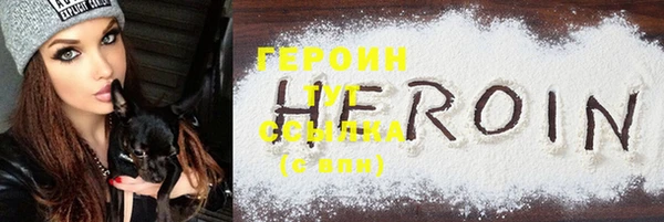 дживик Нея