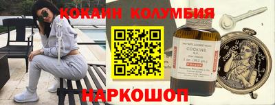 твердый Изобильный