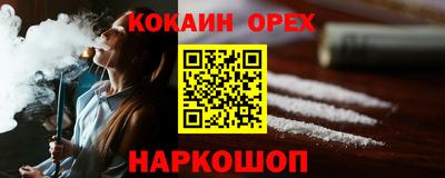 твердый Изобильный