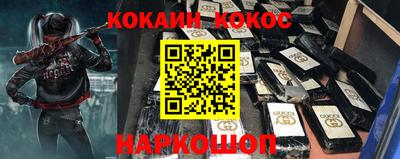 а пвп мука Ирбит