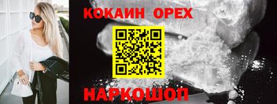 твердый Изобильный