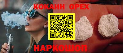 твердый Изобильный