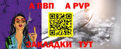 твердый Изобильный