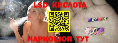 твердый Изобильный