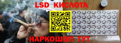COCAINE Ипатово