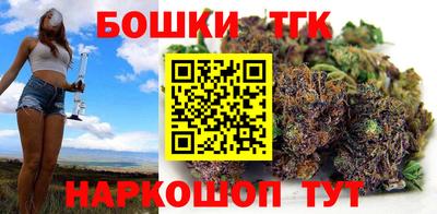COCAINE Ипатово