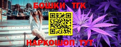 дживик Гатчина