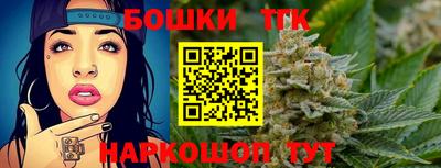 а пвп мука Ирбит