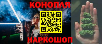 COCAINE Ипатово