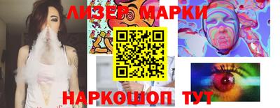 а пвп мука Ирбит