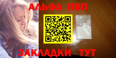 дживик Гатчина