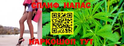 COCAINE Ипатово