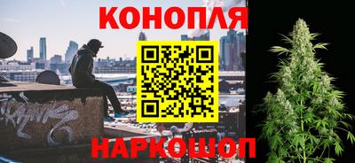 меф VHQ Гагарин