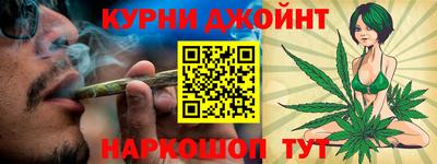 а пвп мука Ирбит