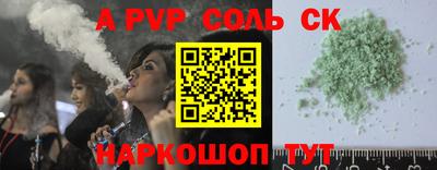 дистиллят марихуана Гай