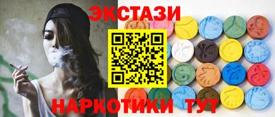 а пвп мука Ирбит