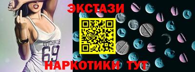 твердый Изобильный