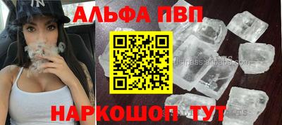 дистиллят марихуана Гай