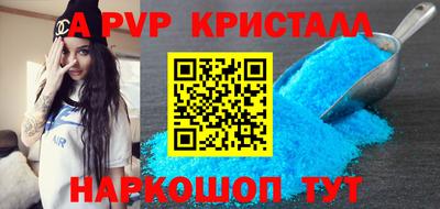 COCAINE Ипатово