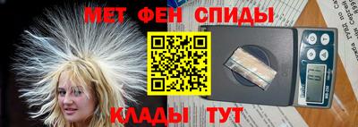 дживик Гатчина