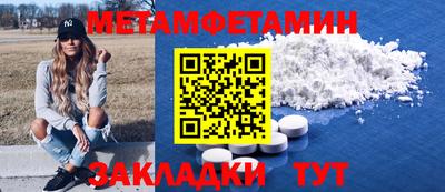 твердый Изобильный