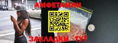 а пвп мука Ирбит