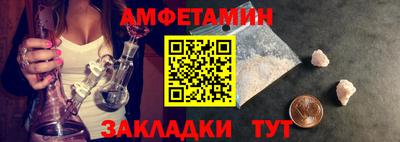 а пвп мука Ирбит