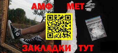 а пвп мука Ирбит