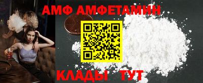 а пвп мука Ирбит