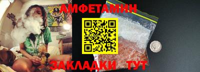 твердый Изобильный