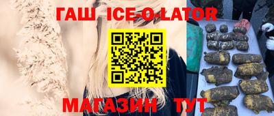 твердый Изобильный