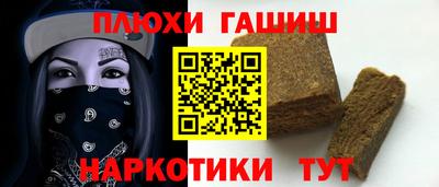 твердый Изобильный
