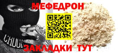 твердый Изобильный