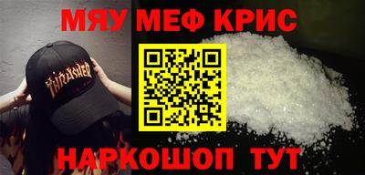твердый Изобильный
